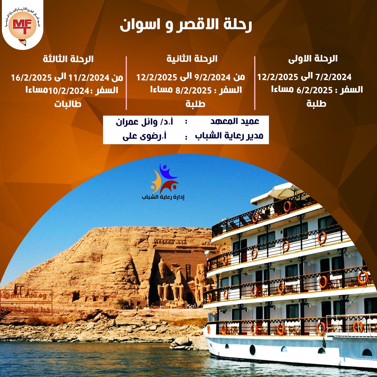 event_img1