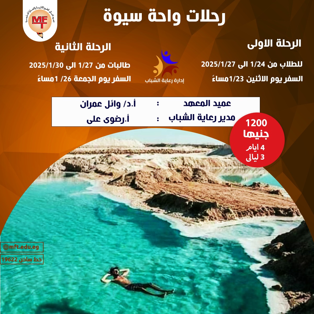 event_img1
