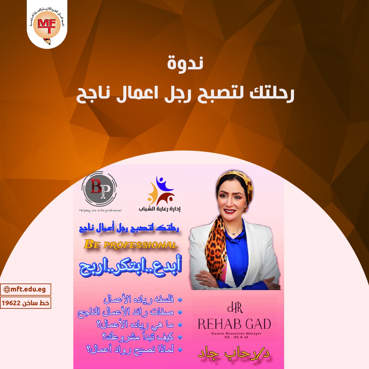 event_img1