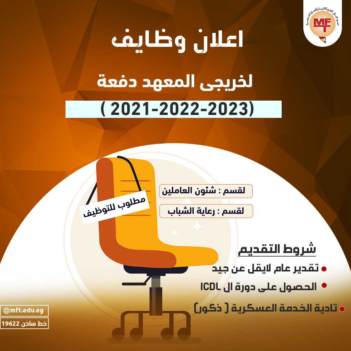 course_img_big