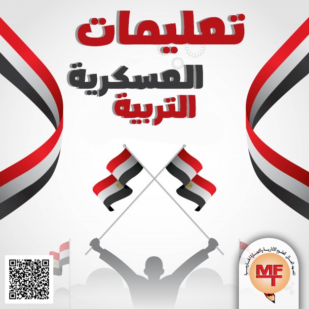 course_img_big