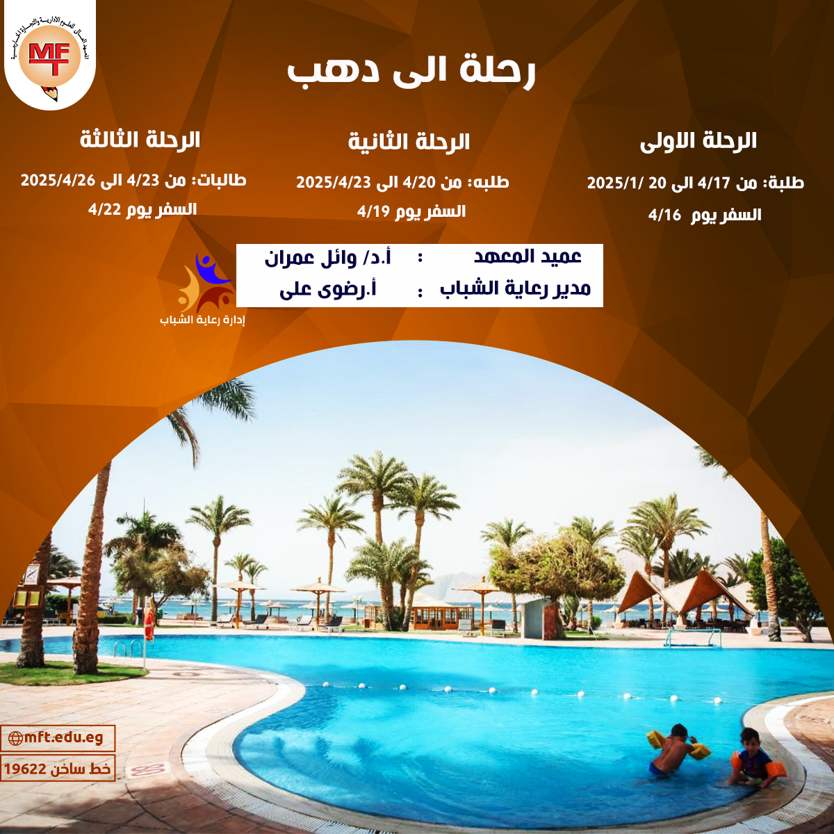 event_img1